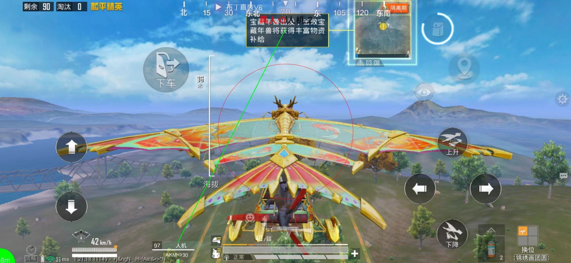 如何评估和平精英辅助工具的效果？